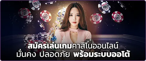 SAT444: เว็บพนันครบวงจร มั่นคงปลอดภัย เชื่อถือได้